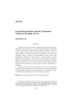 National Taiwan University Law Review