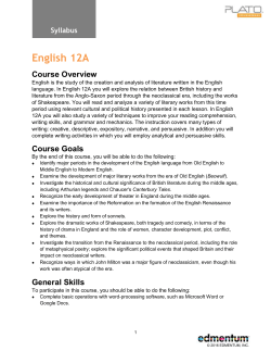English 12A
