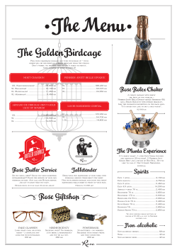 our menu