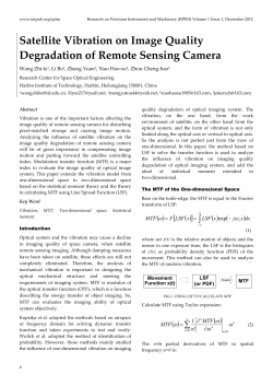 Satellite Vibration on Image Quality Degradation of Remote Sensing