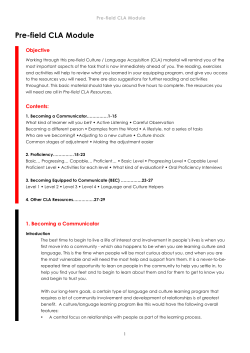 Pre-field CLA Module