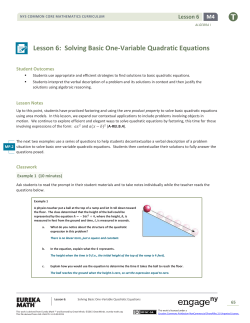 Lesson 6: Solving Basic One-Variable Quadratic Equations