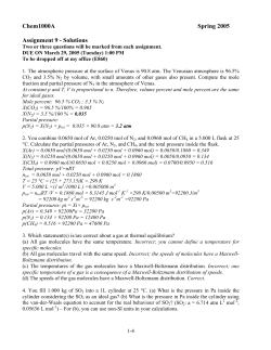 Solutions - U of L Class Index