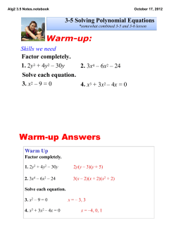 Alg2 3.5 Notes.notebook