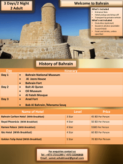 Packages - Arabian Travel Market
