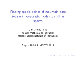Finding saddle points of mountain pass type with quadratic models