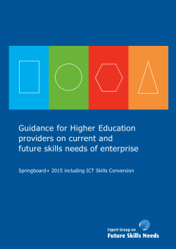 2015 Guidance for Higher Education providers on current and future