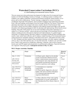 Project Abstract and Timeline