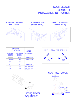 Adjustment Spring Power