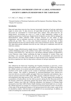 formation and preservation of a large, super-deep