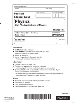 Unit P3 3H - June 2015 (PDF | 285.2 KB) Unit - Edexcel