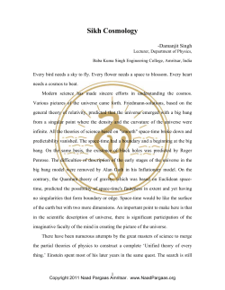 Sikh Cosmology
