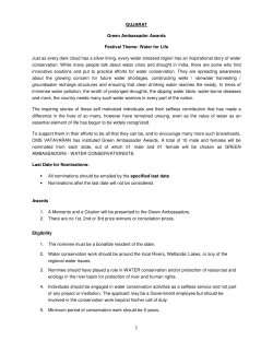 GUJARAT Green Ambassador Awards Festival Theme: Water for