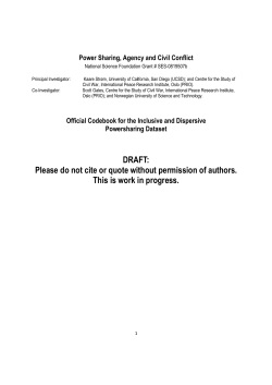 Presenting the Power Sharing data set.