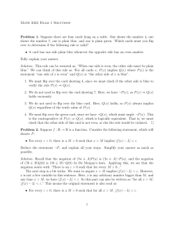 Midterm 1 Solutions