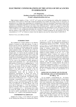 electronic configurations of the levels of divacancies in germanium