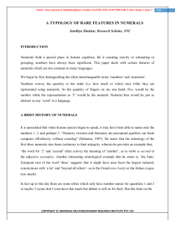 (PDF, Unknown)