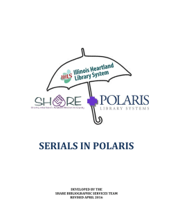 serials in polaris