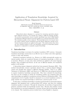 Application of Translation Knowledge Acquired by Hierarchical