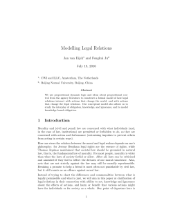 Modelling Legal Relations