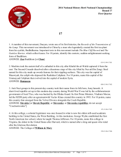 2014 National History Bowl National