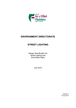 Design Specification for Street Lighting and Illuminated Signs