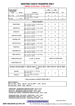 genting coach transfer only