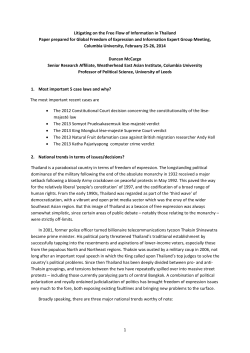 Publication - Global Freedom of Expression