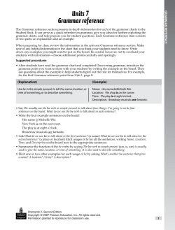 Units 7 Grammar reference