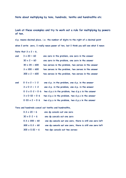 Multiplying by tens and tenths