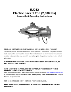 EJ212 Electric Jack 1 Ton (2000 lbs)