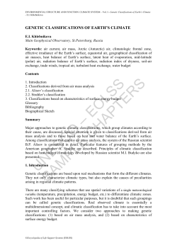 Genetic Classifications Of Earth`s Climate