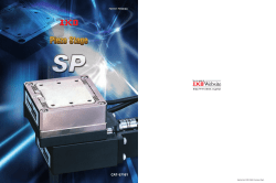 Piezo Stage Piezo Stage