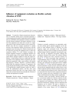 Influence of equipment excitation on flexible carbody vibration of EMU