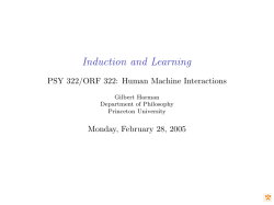 Induction and Learning