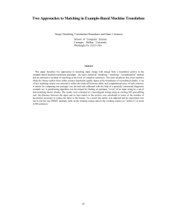 Two approaches to matching in example