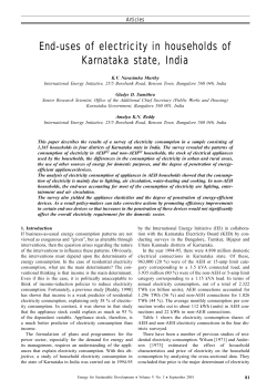 End-uses of electricity in households of Karnataka state, India