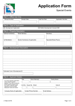 Development Application - Special Events Package