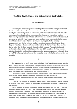 The Sino-Soviet Alliance and Nationalism: A Contradiction