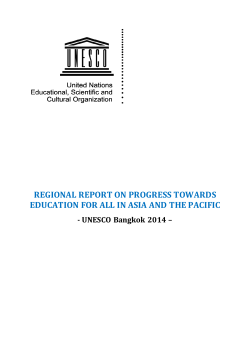 2014 Regional Report