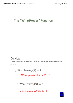 The &ldquo;WhatPower&rdquo; Function