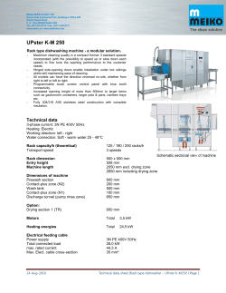 UPster KM 250 - MEIKO Middle East FZE