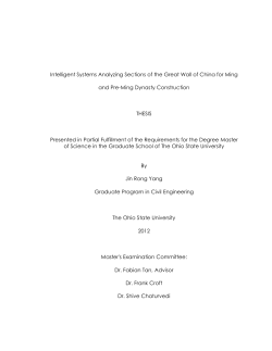 Intelligent Systems Analyzing Sections of the Great Wall of China for