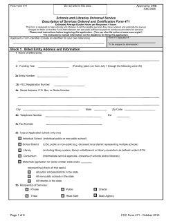 FCC Form 471 - Universal Service Administrative Company