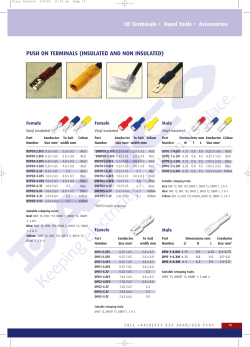 Technical Specification