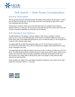 PoE Switch &ndash; Total Power Consideration