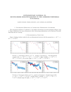 SUPPLEMENTARY MATERIAL TO SECOND-ORDER EDGE