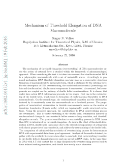 Mechanism of Threshold Elongation of DNA Macromolecule