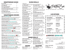 Pho Thaison