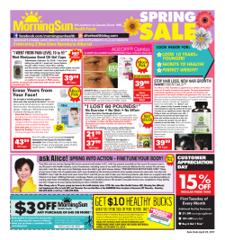 to / Print 2017 Spring Sale Flyer